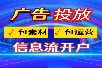 某大型平台开户返点效果评估报告